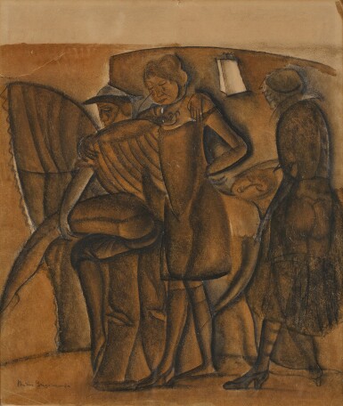 View full screen - View 1 of Lot 25. Illustration for "Boui boui au bord de la mer".