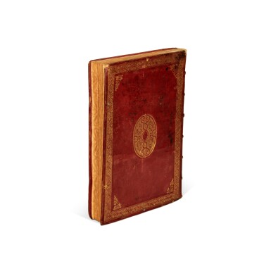 View full screen - View 1 of Lot 493. Contile, Ragionamento sopra la proprieta delle imprese, Pavia, 1574, Augsburg binding with Fugger arms.