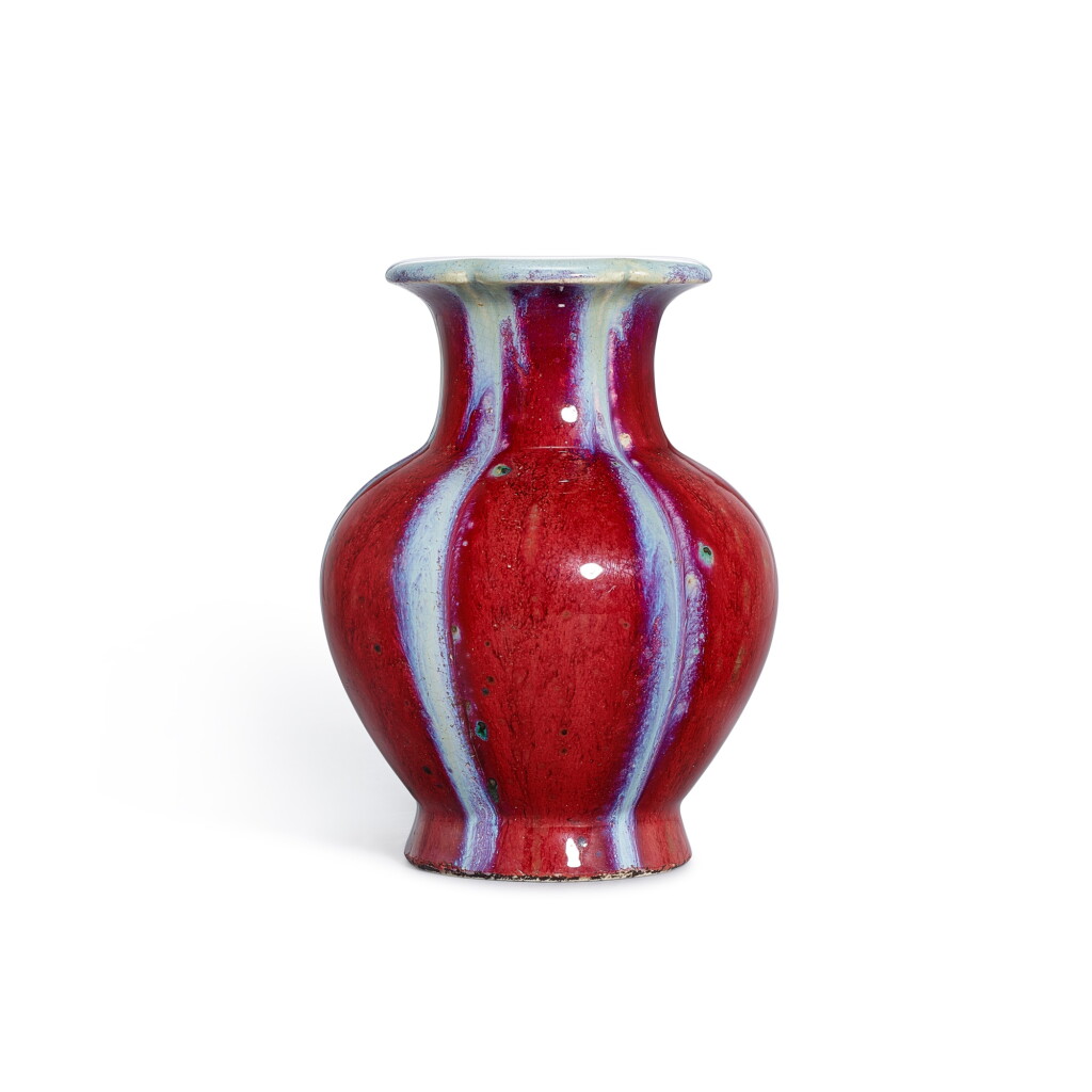 View full screen - View 1 of Lot 400. A flambé-glazed 'pomegranate' lobed vase, Seal mark and period of Daoguang 清道光 窰變釉石榴尊 《大清道光年製》款.