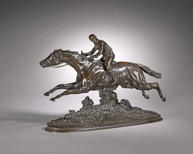 View full screen - View 1 of Lot 71. Horse and Jockey.