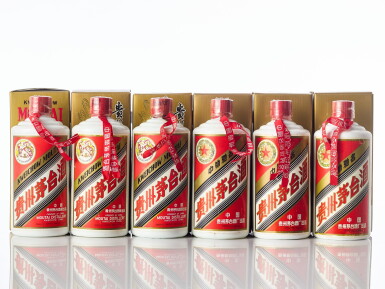 View full screen - View 1 of Lot 6057. 1997年產貴州茅台酒Kweichow Moutai 1997 (6 BT50).
