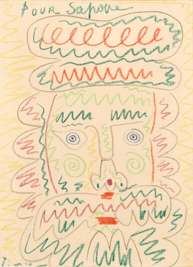 View full screen - View 1 of Lot 267. Tête d'homme.