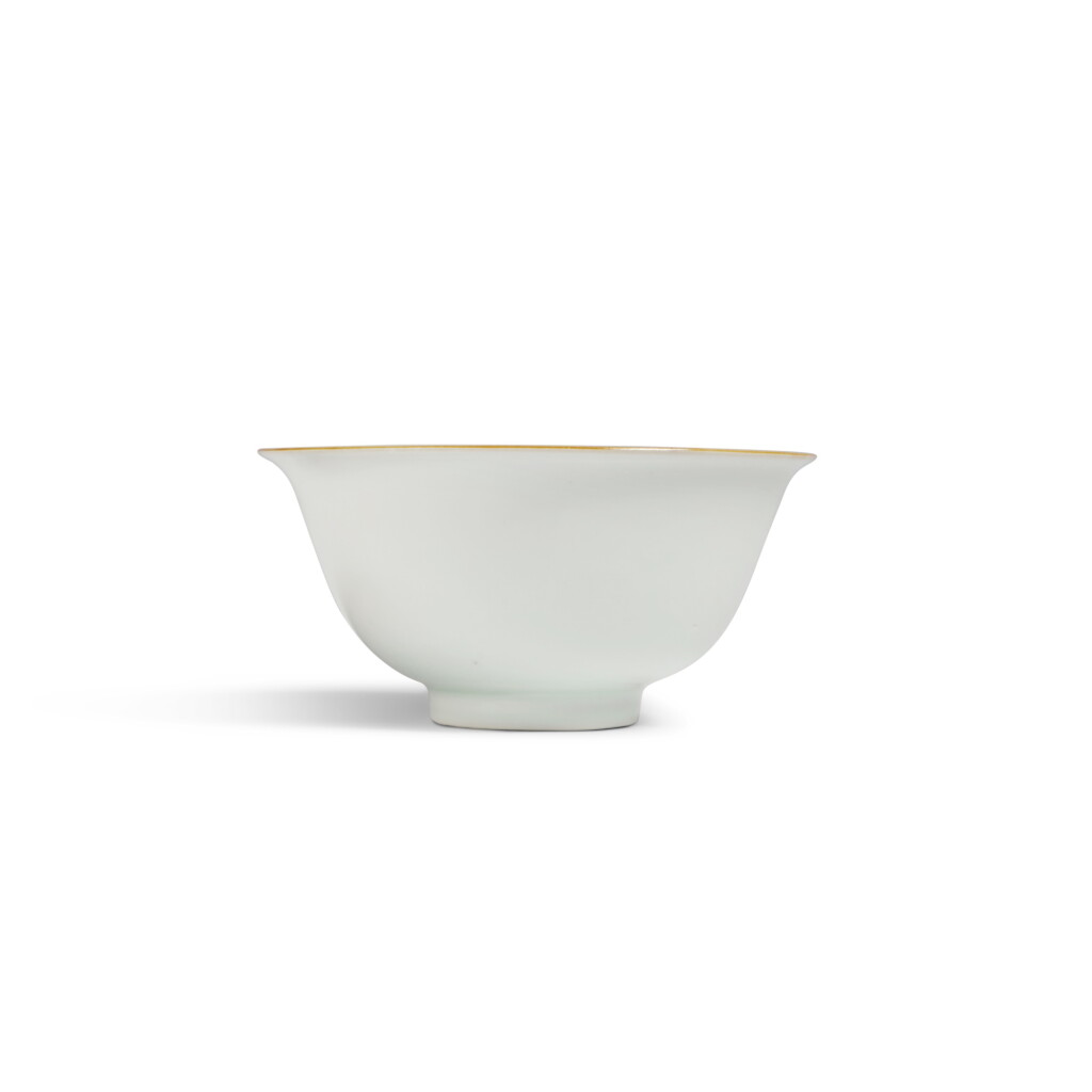 View full screen - View 1 of Lot 20. A molded white-glazed 'lotus and egret' bowl, 17th century.