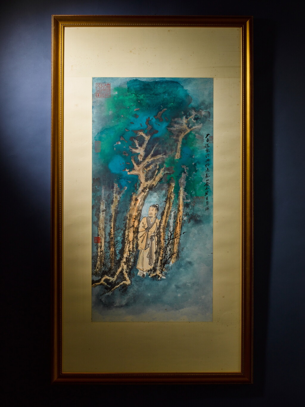 View full screen - View 1 of Lot 3095. 張大千 喬木芳暉 | Chang Dai-chien (Zhang Daqian), Scholar in the Woods.