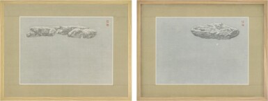 View full screen - View 1 of Lot 2062. Lee Yinghuang 李英皇 | Two paintings of rocks 秀石兩幅.