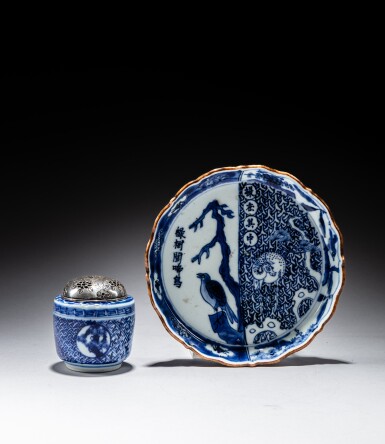 View full screen - View 1 of Lot 165. A blue and white 'bird and deer' foliate dish and a blue and white miniature censer, Ming dynasty, Chongzhen period.