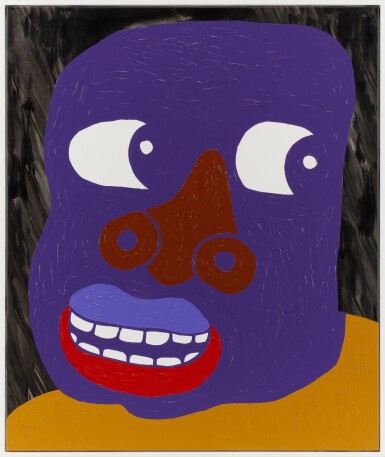 View full screen - View 1 of Lot 3. Anigyie Sunsum 5.