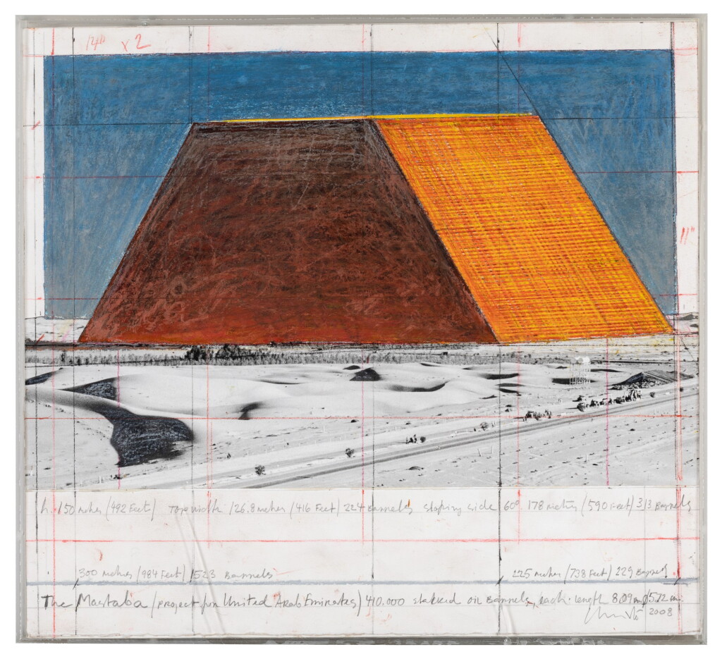 View full screen - View 1 of Lot 45. The Mastaba (Project for United Arab Emirates).