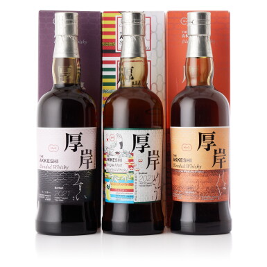 View full screen - View 1 of Lot 8200. 厚岸 The Akkeshi "Usui", "Shosho" & "Ritto" Mixed Lot (3 BT70).