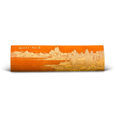 View full screen - View 1 of Lot 108. A 'liuqing'-carved bamboo ‘landscape’ wrist rest, Signed Xu Subai.