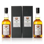 羽生 Ichiro's Malt Hanyu 15 Year Old 46.5 abv NV (2 BT70)