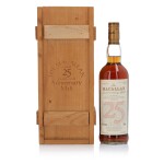 The Macallan 25 Year Old Anniversary Malt 43.0 abv 1968 (1 Bottle 70cl)