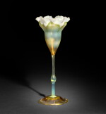 Flower-Form Vase