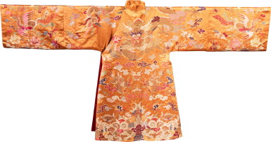 View full screen - View 1 of Lot 163. A salmon-ground 'dragon' robe, Vietnam, Nguyen dynasty, 20th century | 越南阮朝 二十世紀 杏地緞繡龍紋吉服袍.