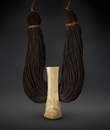 View full screen - View 1 of Lot 7. Hawaiian Whale Tooth Necklace (Lei Niho Paloa).