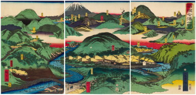 View full screen - View 1 of Lot 132. Utagawa Hiroshige II (1826–1869) | The Seven Hot Springs of Hakone in a Single View (Hakone shichiyu ichiran) | Edo period, 19th century.