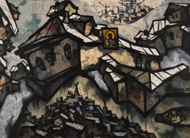 View full screen - View 1 of Lot 34. Houses in Priluki with Carp.