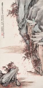 金城 西山紅葉圖 | Jin Cheng, Autumn Foliage in the Mountains