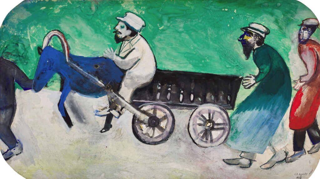 View full screen - View 1 of Lot 38. Chariot au ciel vert.