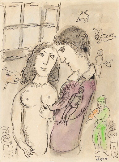 View full screen - View 1 of Lot 194. Les amoureux à la fenêtre.