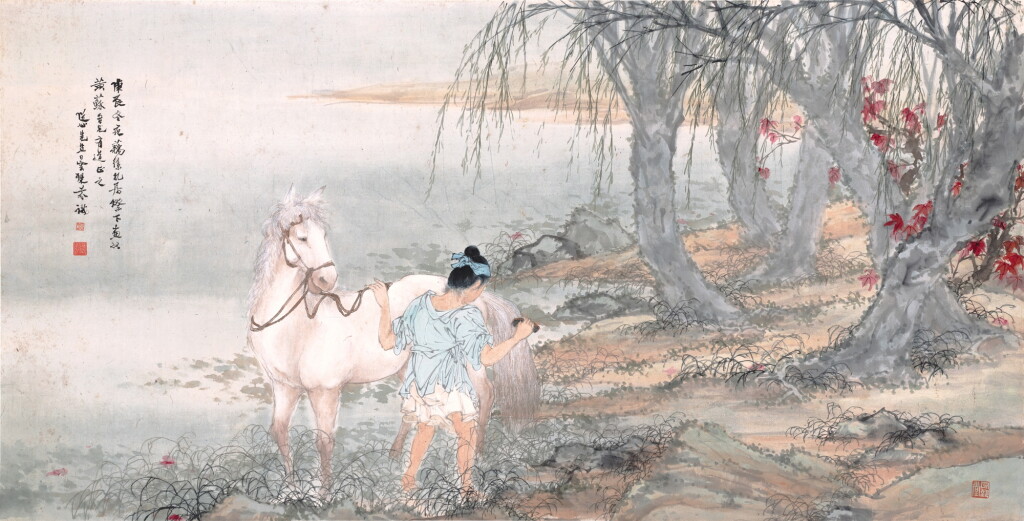 View full screen - View 1 of Lot 3051. 鄧芬 柳溪浴馬圖 | Deng Fen, Bathing Horse in Willow Stream.