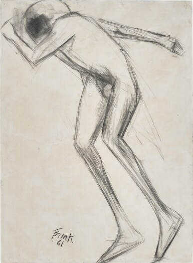 View full screen - View 1 of Lot 211. Spinning Man.