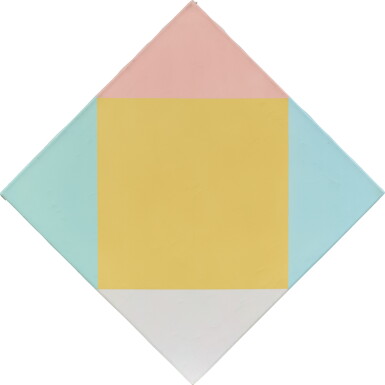 View full screen - View 1 of Lot 28. Strahlung aus Gelb (Yellow Radiation) .