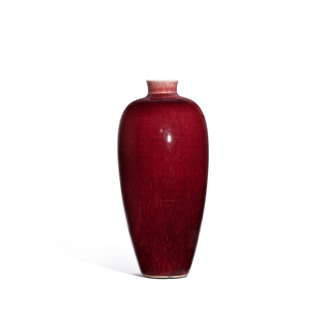 View full screen - View 1 of Lot 9357. A Langyao red-glazed vase, Qing dynasty, Kangxi period | 清康熙 郎窰紅釉瓶.