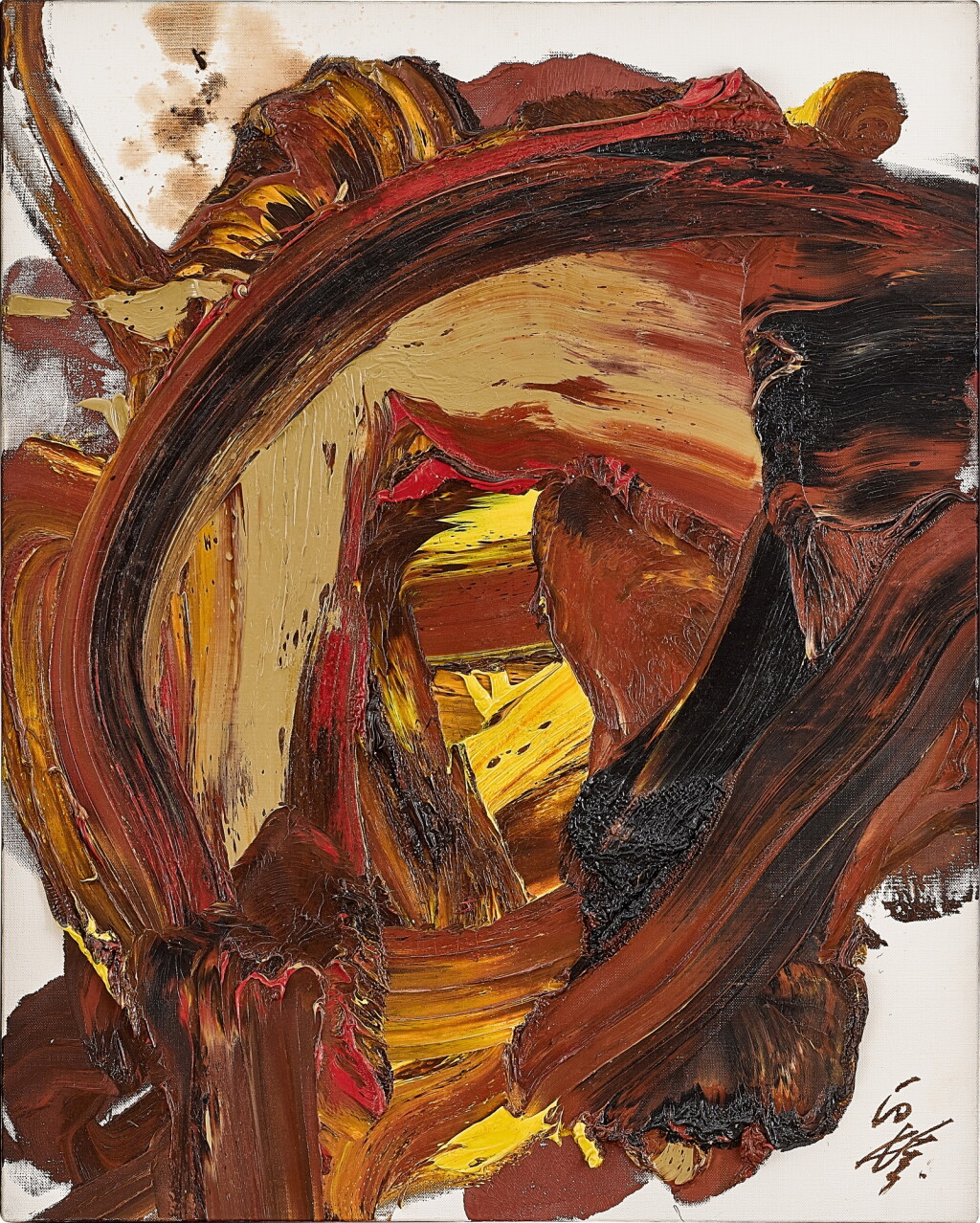 View full screen - View 1 of Lot 134. Kazuo Shiraga 白髮一雄 | Ranmaru 蘭丸.