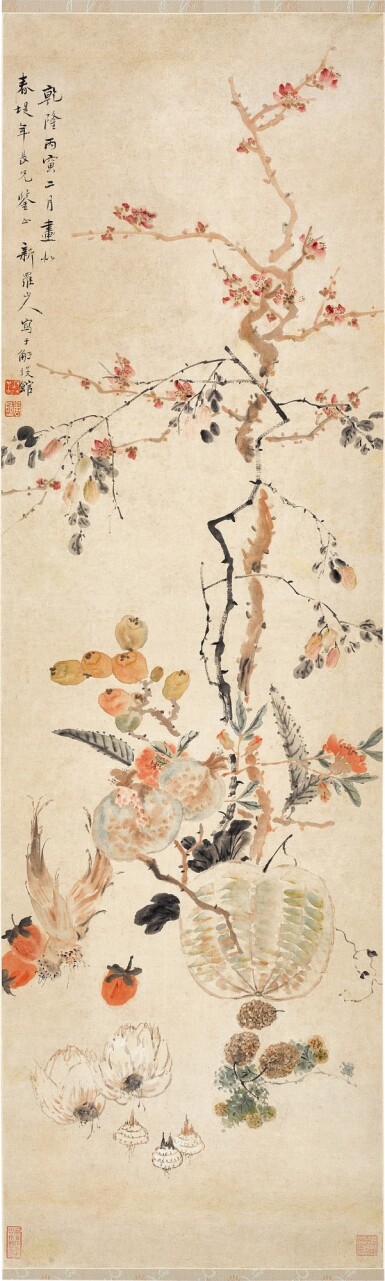 View full screen - View 1 of Lot 944. 華喦(款) 花果圖|Attributed to Hua Yan, Flowers.