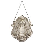 An Austrian Silver Torah Shield, Vincenz Czokally, Vienna, Dated 1879