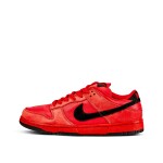 Nike SB Dunk Low Pro 'True Red' | Size 10