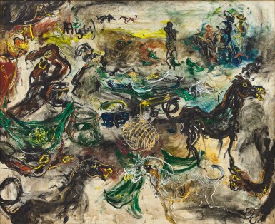 View full screen - View 1 of Lot 720. Affandi 阿凡迪 | Everyday Living 日常生活.