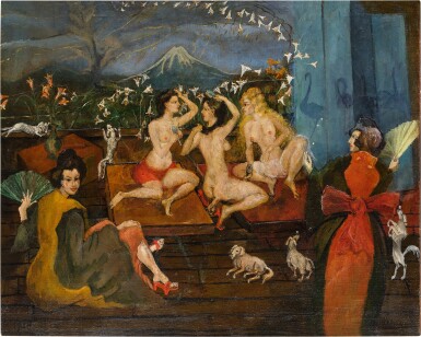 View full screen - View 1 of Lot 564. Dusk at Fuji.