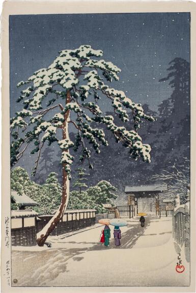 View full screen - View 1 of Lot 147. Kawase Hasui (1883-1957) | Honmon-ji Temple in Ikegami (Ikegami Honmon-ji) | Showa period, 20th century.