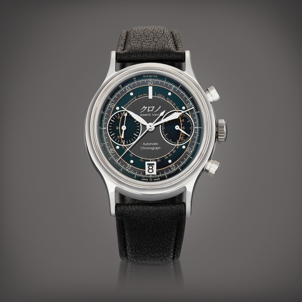View full screen - View 1 of Lot 8631. Chronograph II | A limited edition stainless steel chronograph wristwatch with date, Circa 2021 | Chronograph II | 限量版精鋼計時腕錶,備日期顯示,約2021年製.
