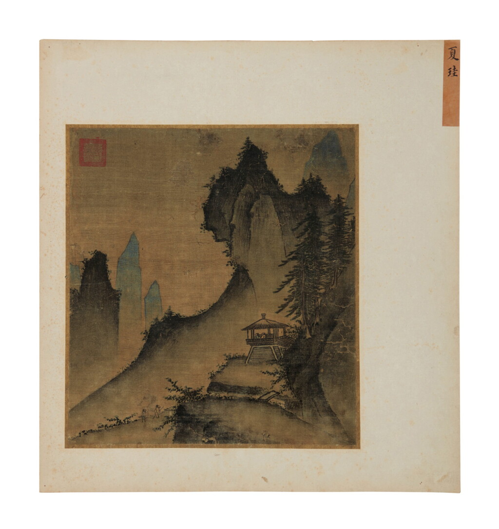 View full screen - View 1 of Lot 115. Viewing pavilion on mountain cliff, ink and color on silk, mounted for framing | 夏圭(款) 山亭遠望 設色絹本 鏡片.