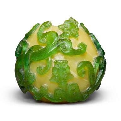 View full screen - View 1 of Lot 59. A green overlay yellow glass 'chilong' water coupe, Qing dynasty, 19th century.