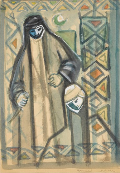 View full screen - View 1 of Lot 26. MAHMOUD HAMMAD | PEASANTS.