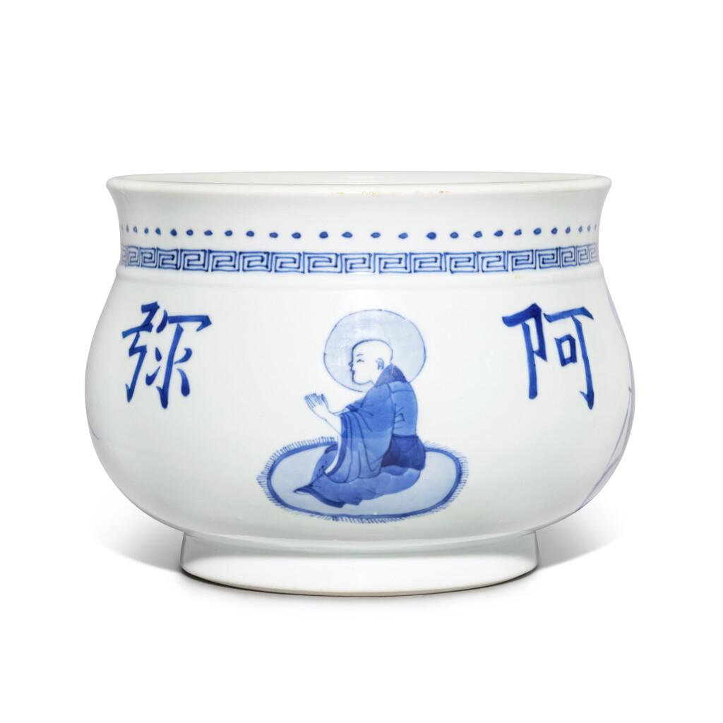 全萤幕检视 - 查看557A blue and white bombé-form 'luohan' censer, Qing dynasty, Kangxi period | 清康熙 青花「阿彌陀佛」爐的1