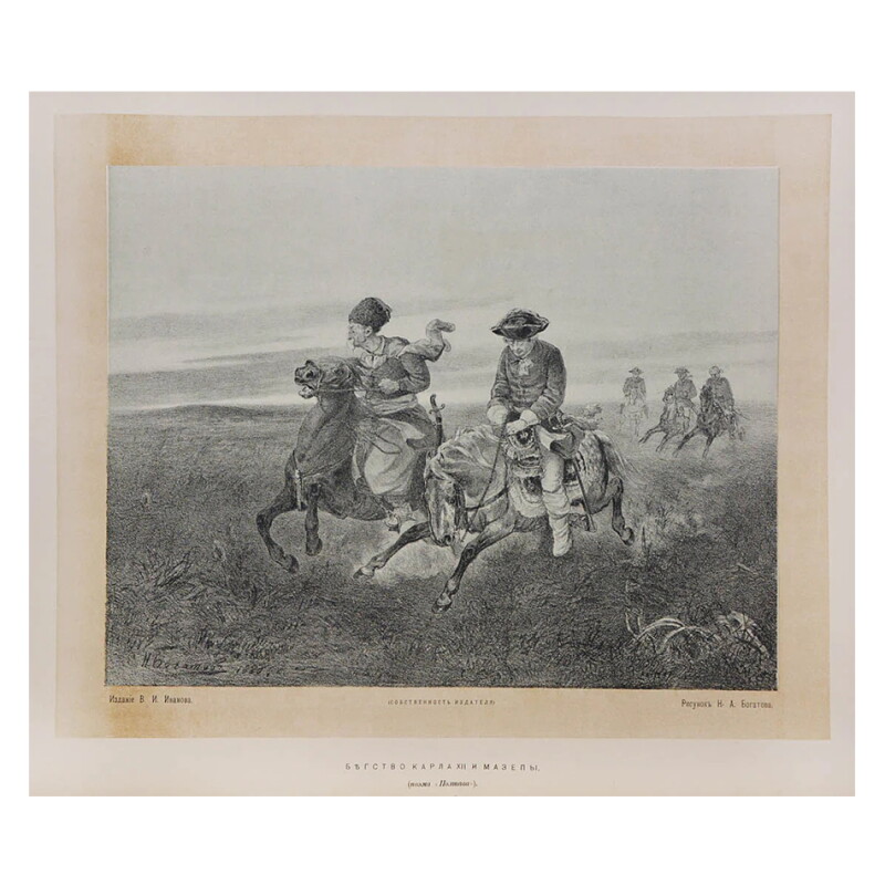 Cover image 0