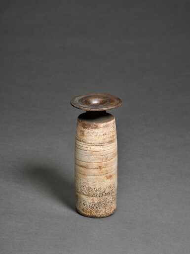 View full screen - View 1 of Lot 504. Bottle Vase.