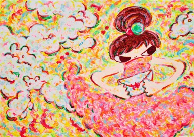 View full screen - View 1 of Lot 1086. Untitled | 無題.