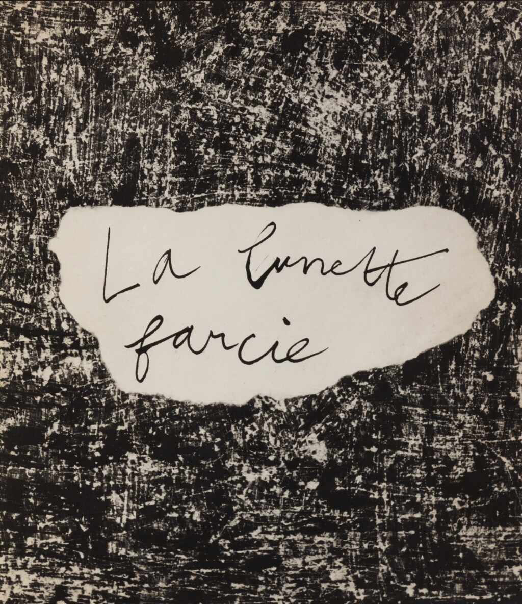 View full screen - View 1 of Lot 97. 6 éditions publiées par PAB, dont : La Lunette farcie (un des 30 exemplaires), Mordicus, XXIII lettres de Dubuffet, etc..