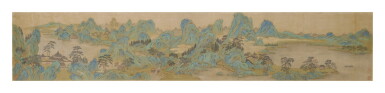 View full screen - View 1 of Lot 568. Landscape, ink and color on silk, framed.