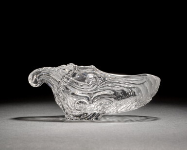 View full screen - View 1 of Lot 227. Rock Crystal Vessel.
