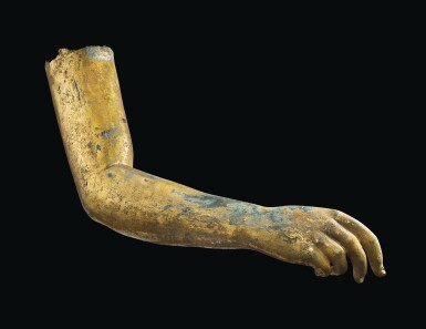 View full screen - View 1 of Lot 44. A ROMAN GILT BRONZE ARM, CIRCA 2ND CENTURY A.D..