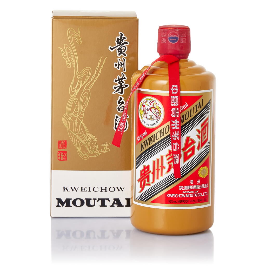 View full screen - View 1 of Lot 5643. 2019年產 "飛天牌"貴州茅台酒 - 禮賓酒 (醬瓶) Kweichow Moutai "Li Bin Jiu" Edition 2019 (1 BT50).