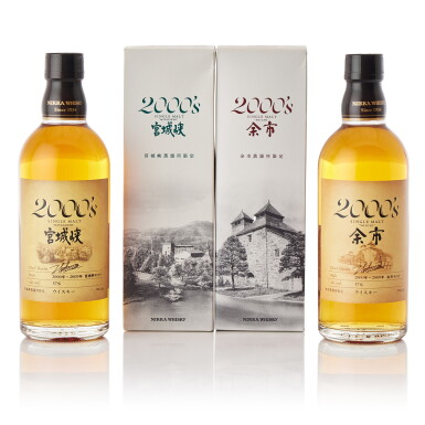 View full screen - View 1 of Lot 9435. 宮城峽 Miyagikyo & 余市 2000's Single Malt Mixed Lot (2 BT50).