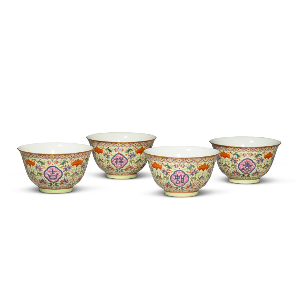View full screen - View 1 of Lot 220. A set of four lime-green-ground famille-rose 'auspicious' bowls, Seal marks and period of Daoguang.